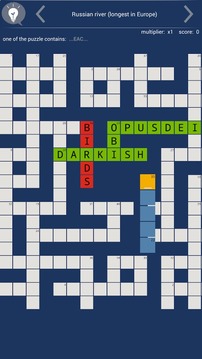 Crossword: Loads of Words游戲截圖4