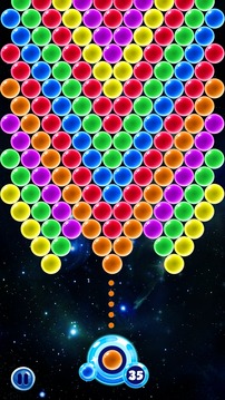 Bubble Solar Shooter游戲截圖1