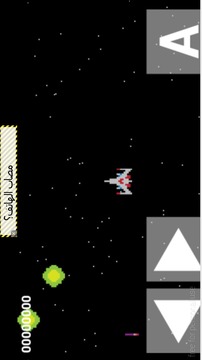 Space war atari游戲截圖4