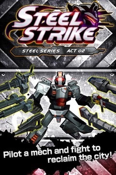 機(jī)械戰(zhàn)警Steel Strike游戲截圖3