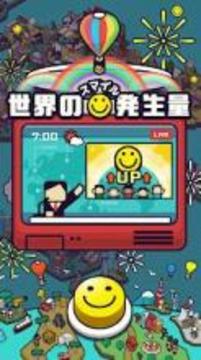 ポップワールド -POP WORLD-游戲截圖3