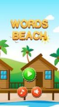 Word Beach游戏截图5