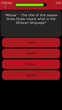 Trivia for Game of Thrones Fan游戲截圖5