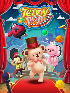 Teddy Pop - Bubble Shooter游戲截圖1