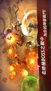 黎明沖突游戲截圖3