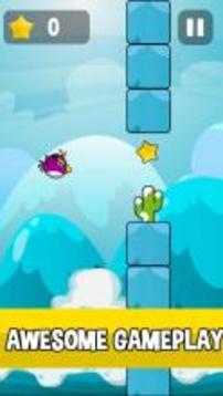 Bird Games : Birds of Paradise are Angry游戲截圖4