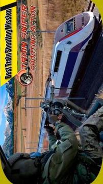 Train Sniper Shooting Action Game游戲截圖1