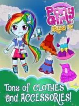 Free Dress Up Games for Girls游戲截圖2