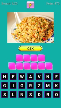 Kuis Tebak Makanan游戲截圖3