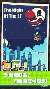 像素制作者游戲截圖2