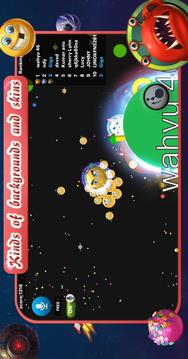 GigaBall.io 2 - Action Games游戲截圖5