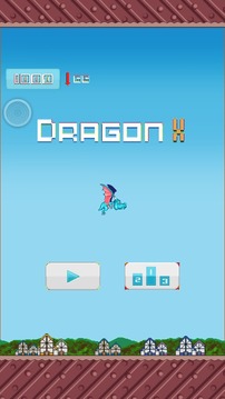 Dragon X游戲截圖2