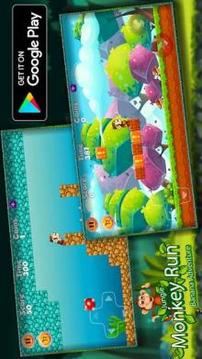 Monkey Run: Monkey in the Banana Jungle Adventures游戲截圖1