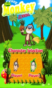 Crazy Monkey Running游戲截圖1