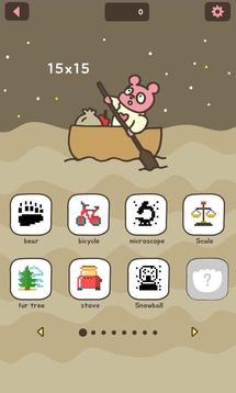Picross MOONY游戲截圖3