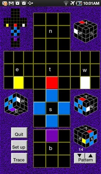 Rubik Plane游戲截圖4