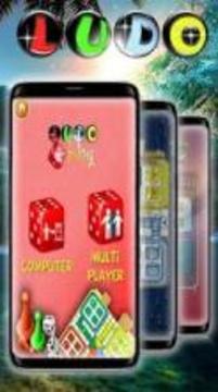 Ludo king classic游戲截圖4