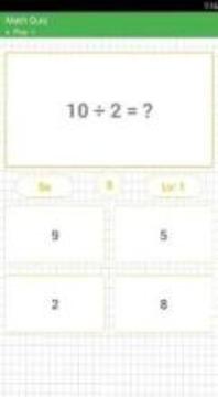 Math Quiz - Train & test your brain游戲截圖4