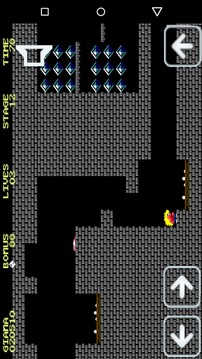 Giana Byte游戲截圖2