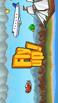 Fly up!游戲截圖1