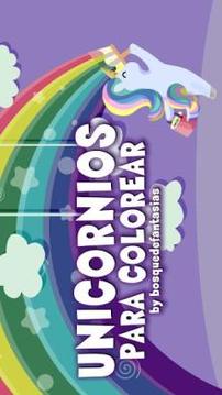 Unicornios para colorear y pintar游戲截圖4