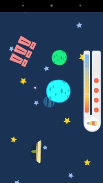 Galaxy Destroyer游戲截圖2