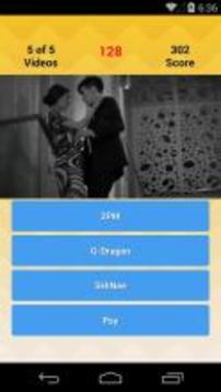 KPopRally - KPop Trivia游戲截圖3