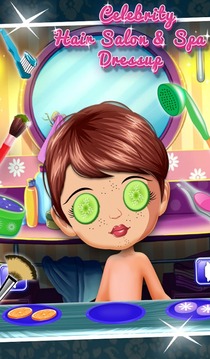 Celebrity Hair Salon & Dressup游戲截圖3