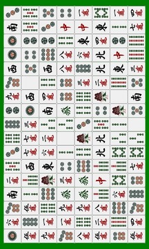 Nikakudori MAG游戲截圖1