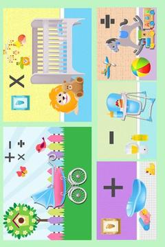 Baby Math Flash Cards游戲截圖2