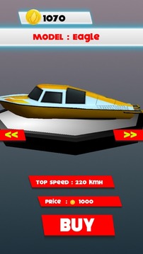 Action Boat Racing 3D游戲截圖2