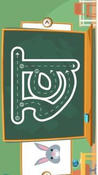 BhasaBuddy - Complete Language Learning Tool游戲截圖2