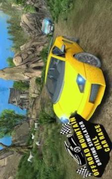Offroad Mountain Driving Simulator : Hill Car Race游戲截圖5