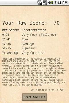 Vintage Spouse Test游戲截圖3
