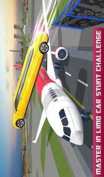 Skydiving Limousine Car Stunt Racing Car Driving游戲截圖4