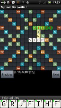 Optimal tile position游戲截圖3