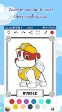 Coloring book for kids: paw游戲截圖3