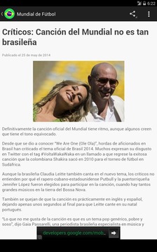 Mundial de Fútbol Brasil 2014游戲截圖5