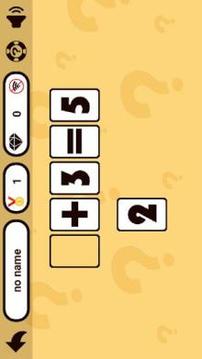 Math Games IQ游戲截圖5