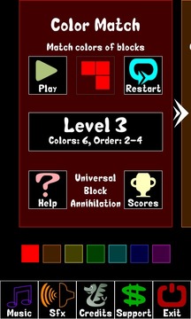 Universal Block Annihilation游戲截圖2