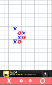 Play Caro游戲截圖3