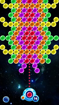 Bubble Solar Shooter游戲截圖5