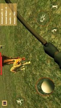 Archery Jungle Hunting 3D游戲截圖1