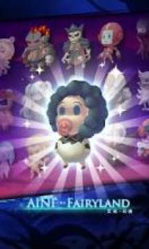 Ayni Fairyland游戲截圖1