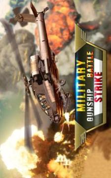 Military Gunship Battle Strike游戲截圖1