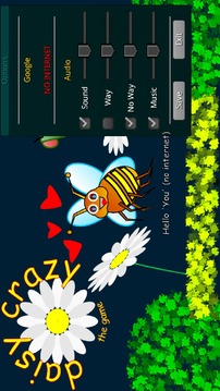 Daisy Crazy游戲截圖2