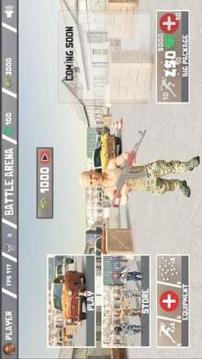 Battle Arena - Online Shooter游戲截圖5