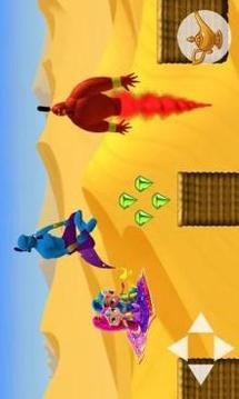 Adventure Princess Shimmer - Magical Flying Carpet游戲截圖1