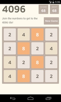 4096 - Updated Version of 2048游戲截圖4