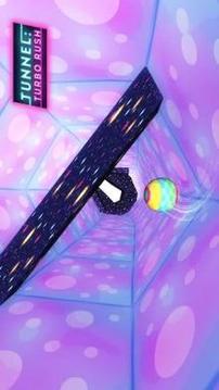 Tunnel : Turbo Rush游戲截圖1